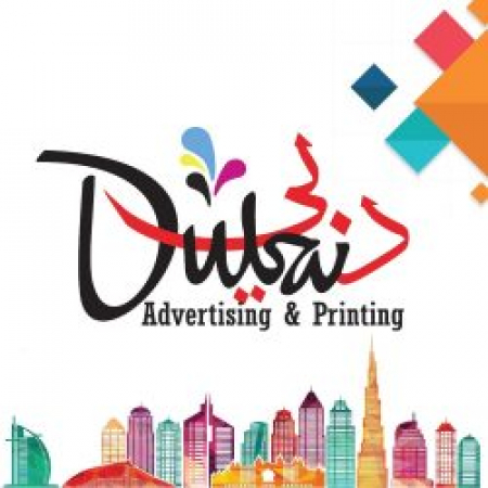 Dubai Advertising & Printing